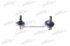 PATRON PS4079L Тяга стабилизатора TOYOTA: RAV4 00-05