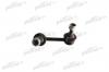PATRON PS4087R Тяга стабилизатора HONDA: CIVIC 06-08, CIVIC HYBRID 06-08