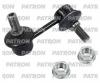 PATRON PS4202L Тяга стабилизатора MITSUBISHI: CHALLENGER 98-, MONTERO CLASSIC 02-, MONTERO III 00-, MONTERO SPORT 98-, PAJERO CLASSIC 02-, PAJERO III 00-, PAJERO SPORT 98-, SHOGUN CLAS