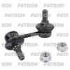 PATRON PS4202R Тяга стабилизатора MITSUBISHI: CHALLENGER 98-, MONTERO CLASSIC 02-, MONTERO III 00-, MONTERO SPORT 98-, PAJERO CLASSIC 02-, PAJERO III 00-, PAJERO SPORT 98-, SHOGUN CLAS