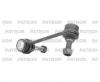 PATRON PS4206R Тяга стабилизатора MERCEDES-BENZ: W140/C140 91-99