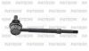 PATRON PS4207 Тяга стабилизатора TOYOTA: 4 RUNNER 95-, 4 RUNNER (_N130) 87-96, LAND CRUISER 90 (_J9_) 95-, PRADO (_J9_) 95-, SURF (_N130) 87-96