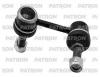 PATRON PS4214L Тяга стабилизатора CHEVROLET: EPICA 06-08 / DAEWOO: LEGANZA 97-