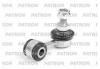 PATRON PS4245 Тяга стабилизатора VW: GOLF III 92-