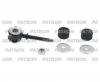 PATRON PS4246 Тяга стабилизатора ALFA ROMEO: 145/146/155/GTV 93-01, FIAT: BRAVA/O 95-01, TEMPRA/TIPO 90-96, LANCIA: DEDRA 89-99