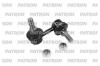 PATRON PS4249L Тяга стабилизатора NISSAN: PATHFINDER 05-10, ARMADA 05-10 / INFINITI: QX56 05-10