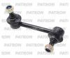 PATRON PS4257R Тяга стабилизатора NISSAN: SERENA 92-, VANETTE CARGO АВТОБУС 96-, VANETTE CARGO ФУРГОН 95-
