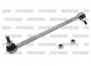 PATRON PS4279R Тяга стабилизатора BMW: 3 E90 318i-330d 05-, E91 Touring 320i-330d 05-, 1 E87 116i-120i 03-