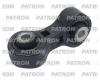 PATRON PS4299 Тяга стабилизатора AUDI: Q5 11/2008 - (с.п. детали Турция)