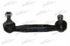 PATRON PS4303R Тяга стабилизатора правая BMW: X1 E84 08-, BMW: 3 F30/F31 11-, BMW: 2 F22 12- (с.п. детали Турция)