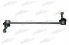 PATRON PS4311 Тяга стабилизатора BMW: 5 F07, F10, F11 10/09-, 6 F12, F13 03/011-, 7 F01, F02, F03, F04 06/08- (с.п. детали Турция)