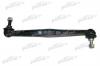 PATRON PS4313 Тяга стабилизатора CHEVROLET: AVEO T300 03/2011 - (с.п. детали Турция)