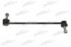 PATRON PS4335 Тяга стабилизатора HYUNDAI: SANTA - FE ( DM ) III 09/2012 - (с.п. детали Турция)