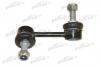 PATRON PS4336L Тяга стабилизатора левая HYUNDAI: SANTA - FE ( DM ) III 09/2012 - (с.п. детали Турция)