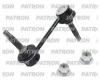 PATRON PS4345 Тяга стабилизатора LAND ROVER: RANGE ROVER SPORT 02/05-, DISCOVERY III 08/04- (с.п. детали Турция)