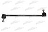 PATRON PS4350 Тяга стабилизатора LAND ROVER: EVOQUE 06/2011 - (с.п. детали Турция)