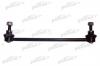 PATRON PS4352 Тяга стабилизатора MERCEDES-BENZ: B-SERIES ( W245 ) 03/2005 - 11/2011 (с.п. детали Турция)