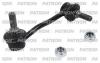 PATRON PS4359L Тяга стабилизатора левая MERCEDES-BENZ: SPRINTER 06-, VW: CRAFTER 30-35 06-, CRAFTER 30-50 06-, CRAFTER 30-50 06- (с.п. детали Турция)