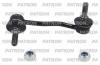 PATRON PS4359R Тяга стабилизатора правая MERCEDES-BENZ: SPRINTER 06-, VW: CRAFTER 30-35 06-, CRAFTER 30-50 06-, CRAFTER 30-50 06- (с.п. детали Турция)