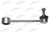 PATRON PS4373 Тяга стабилизатора RENAULT: MASTER III 02/2010 -, OPEL MOVANO ( B ) 05/2010 - (с.п. детали Турция)