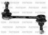 PATRON PS4388 Тяга стабилизатора TOYOTA: CELICA 11/2009 - (с.п. детали Турция)