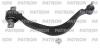PATRON PS5002L Рычаг подвески MB-912511 MITSUBISHI: ECLIPSE 94-, GALANT 92-, 96-