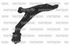 PATRON PS50268R Рычаг подвески HONDA CIVIC VI 10/95 - 03/01 (произведено в Турции)