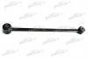 PATRON PS5079 Рычаг подвески продольный DAEWOO: LACETTI 03-