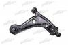 PATRON PS5103R Рычаг подвески CHEVROLET: LACETTI 01/04-, DAEWOO: LACETTI 02/04-, NUBIRA 07/03-