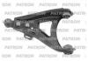 PATRON PS5142L Рычаг подвески RENAULT: MEGANE CLASSIC 96-, MEGANE COACH 97-, MEGANE GRANDTOUR 99-, MEGANE I 96-