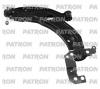 PATRON PS5146L Рычаг подвески FIAT: DOBLO (CH.5023343-&gt;&gt;) 10/02-, PALIO 2V/WEEKEND/SIENA С Г/У 02-