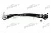 PATRON PS5153R Рычаг подвески NISSAN: PRIMERA 02-, PRIMERA HATCHBACK 02-, PRIMERA УНИВЕРСАЛ 02-