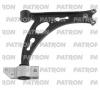 PATRON PS5157R Рычаг подвески без шаровой опоры AUDI: A3 03-, SEAT: ALTEA 04-, VW: CADDY III 04-, CADDY III 04-, GOLF V 03-, TOURAN 03-