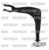 PATRON PS5162R Рычаг подвески CITROEN: C6 05-, PEUGEOT: 407 04-, 407 SW 04-