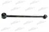 PATRON PS5179 Рычаг подвески поперечный DAEWOO: LACETTI 03-