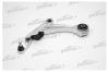 PATRON PS5210L Рычаг подвески левый NISSAN TEANA (J32) 08-