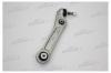 PATRON PS5240L Рычаг подвески правый BMW: 5 SERIES (F10) 03.10-