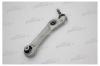 PATRON PS5240R Рычаг подвески левый BMW: 5 SERIES (F10) 03.10-