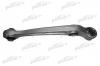 PATRON PS5253R Рычаг подвески правый AUDI: A4 07-, A5 07- (с.п. детали Турция)