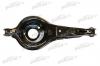 PATRON PS5274 Рычаг подвески FORD: C-MAX II 12/2010 - (с.п. детали Турция)