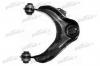 PATRON PS5280R Рычаг подвески правый HONDA: ACCORD VII 98-02, ACCORD VII Aerodeck 98-, ACCORD VII Hatchback 99-02, ACCORD VII купе 98-03 (с.п. детали Турция)