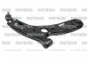 PATRON PS5286R Рычаг подвески правый HYUNDAI: I 30 II 07/2011 - (с.п. детали Турция)