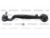 PATRON PS5292 Рычаг подвески LAND ROVER: RANGE ROVER III 02-, RANGE ROVER III 02- (с.п. детали Турция)