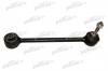 PATRON PS5293 Рычаг подвески LAND ROVER: RANGE ROVER III 02-, RANGE ROVER III 02- (с.п. детали Турция)
