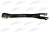 PATRON PS5297 Рычаг подвески MERCEDES-BENZ: E-SERIES ( W212 ) 01/2009 - (с.п. детали Турция)