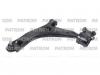 PATRON PS5299L Рычаг подвески левый MAZDA: 3 1.3-2.0/1.6D 03-09, 5 2.0 05- (с.п. детали Турция)