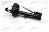 PATRON PSA334331 Амортизатор подвески передн прав Toyota RAV 4 1.8/2.0/2.0TD 00&gt; 3 doors