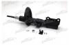 PATRON PSA334611 Амортизатор подвески передн VOLVO: S60 00-, S80 98-06, V70 I универсал 97-00, V70 II универсал 00-
