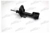 PATRON PSA334861 Амортизатор подвески передн FIAT: MAREA 96-, MAREA Weekend 96-,  LANCIA: DEDRA 89-99, DEDRA SW 96-99