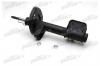 PATRON PSA334903 Амортизатор подвески передн Opel Omega B 94&gt;